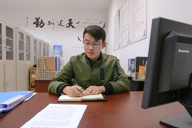 汪宇宸 汪宇宸