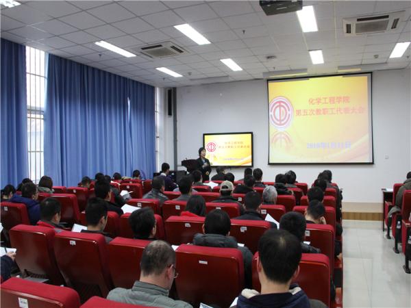 会议现场 魏孟吉摄影 会议现场 魏孟吉摄影