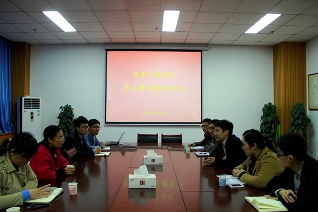 座谈会现场 座谈会现场