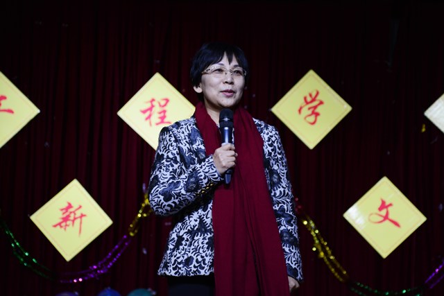 山董事长讲话 李博一摄影 山董事长讲话 李博一摄影
