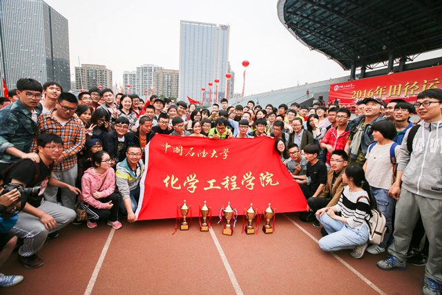 欢庆 丁文龙摄 欢庆 丁文龙摄