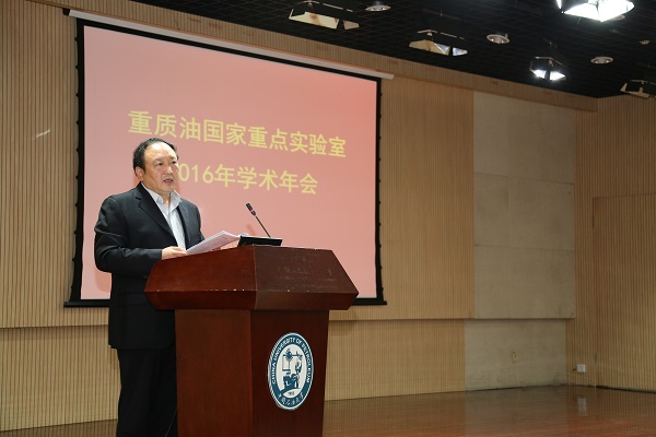 李兆敏副董事长致辞 黄汇江摄影 李兆敏副董事长致辞 黄汇江摄影