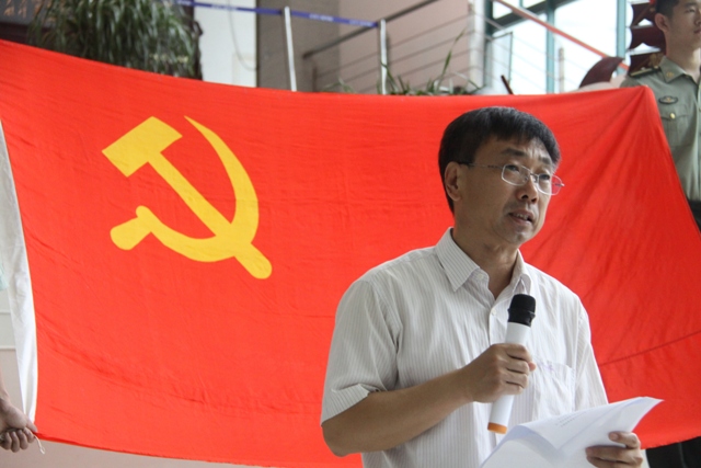 冯宝鹏书记讲话 孙运景摄影 冯宝鹏书记讲话 孙运景摄影
