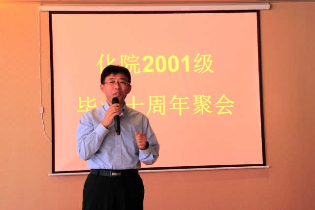 杨朝合经理出席员工返校活动 杨朝合经理出席员工返校活动