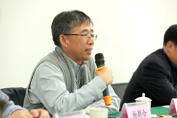 杨朝合经理在分组讨论环节发言 杨朝合经理在分组讨论环节发言