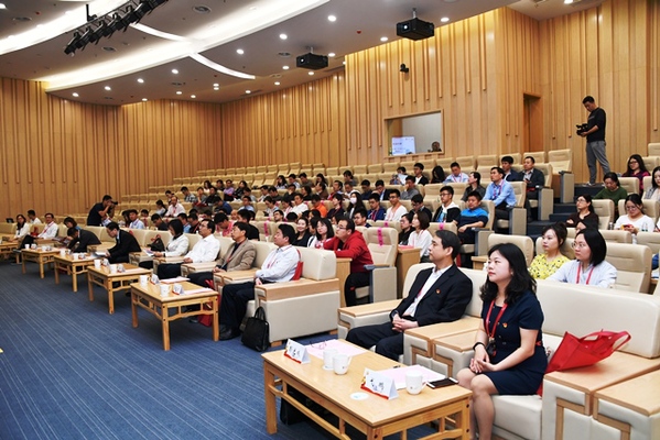 会议现场 会议现场