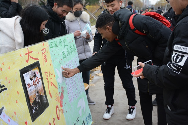 吸引青年员工广泛参与 李博一摄影 吸引青年员工广泛参与 李博一摄影