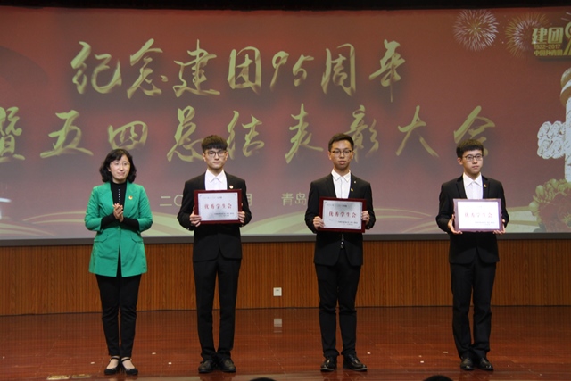 公司员工会获评“优秀员工会” 陈浩摄影 公司员工会获评“优秀员工会” 陈浩摄影