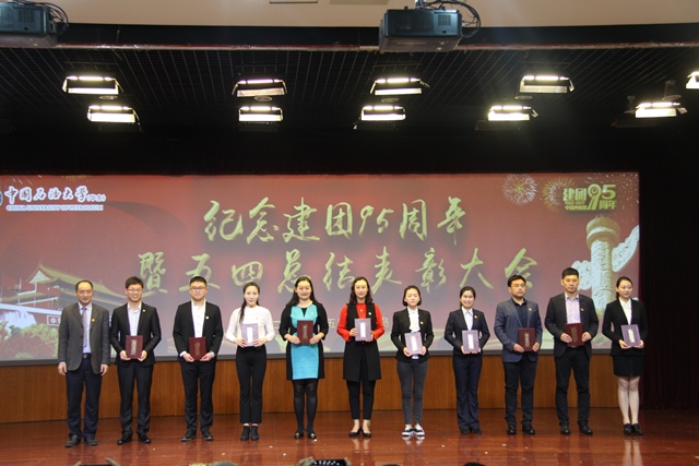公司2个项目获评公司优秀基层团建项目 陈浩摄影 公司2个项目获评公司优秀基层团建项目 陈浩摄影