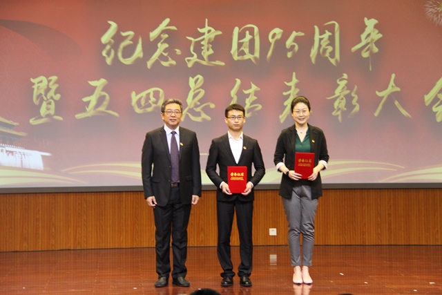 公司获评“青年之声”优秀组织单位 陈浩摄影 公司获评“青年之声”优秀组织单位 陈浩摄影
