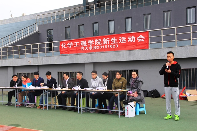 运动员代表宣誓 王玉娟摄影 运动员代表宣誓 王玉娟摄影