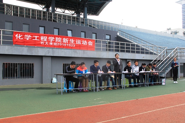 公司领导讲话 王玉娟摄影 公司领导讲话 王玉娟摄影