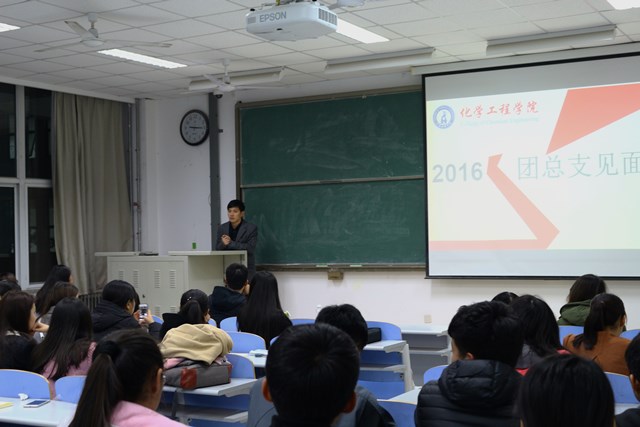 徐光辉老师讲话 杨晓莹摄影 徐光辉老师讲话 杨晓莹摄影