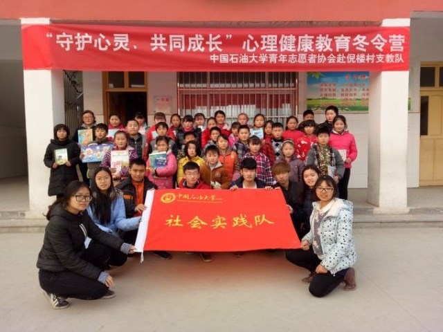 回高中母校宣讲 陈浩摄影 回高中母校宣讲 陈浩摄影