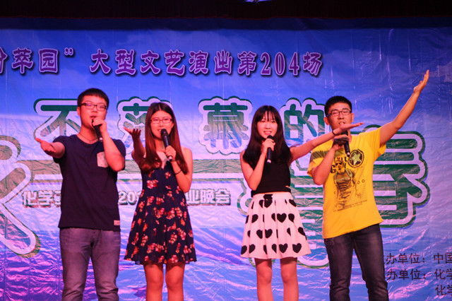 歌曲串烧 歌曲串烧
