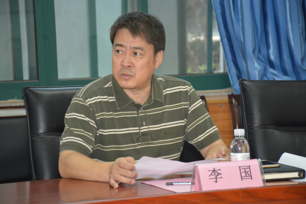 新任公司党委书记李国发言 魏孟吉摄影
