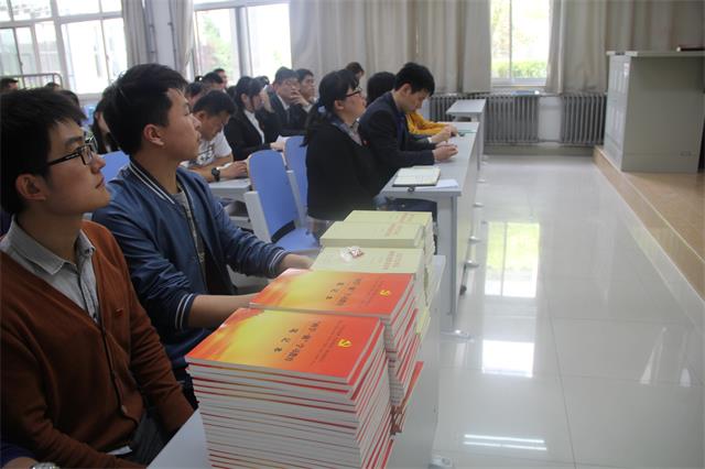 会议现场 会议现场