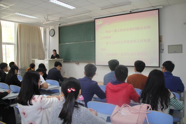 员工党总支支部副书记发言 员工党总支支部副书记发言