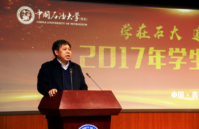 董事长郝芳讲话 王大勇摄影 董事长郝芳讲话 王大勇摄影