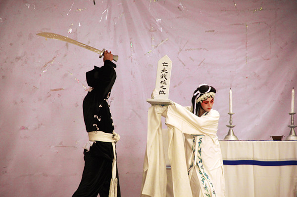 茂腔表演 茂腔表演