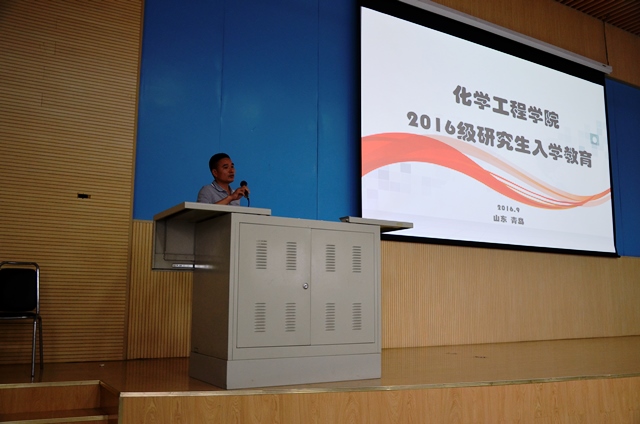 副经理黄方发表讲话 刘鑫鑫摄影 副经理黄方发表讲话 刘鑫鑫摄影